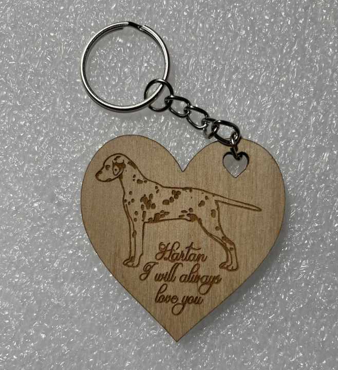 Wooden key ring - Customizable - On request